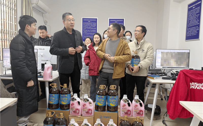 心系职工，，，，，，情暖人心——测绘公司开展2025年度“双节”送温暖活动