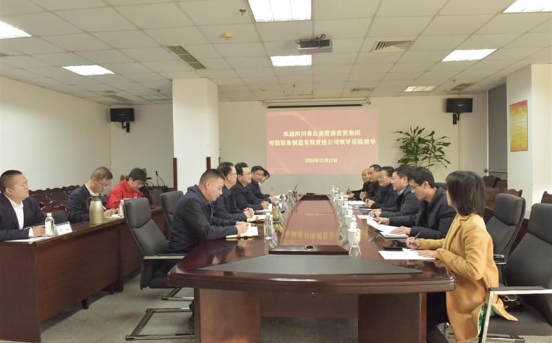 智探J9集团，，共筑未来 ——物探院与智能装备公司交流座谈