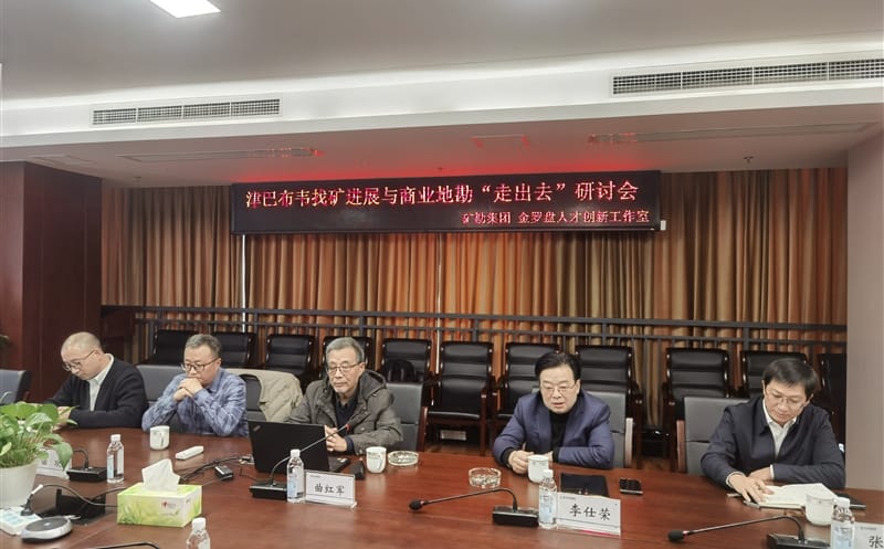 结构外洋市。。。。。。罂奔耪倏虬筒嘉ふ铱笙Ｍ肷桃档乜薄白叱鋈ァ弊暄谢