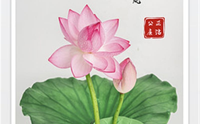 新春将至，，，这份清廉提醒请查收！