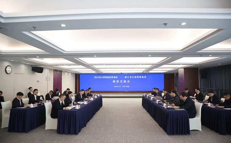 浙江省自然J9集团集团赴集团座谈交流