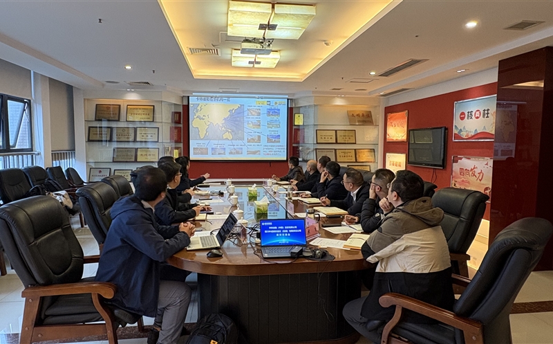 中成集团与卡特彼勒公司座谈交流 共话矿山领域相助新未来