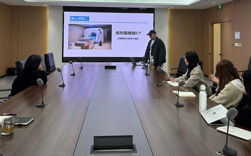 践行体重治理年 康健眷注见实效——流转服务公司开展康健知识讲座