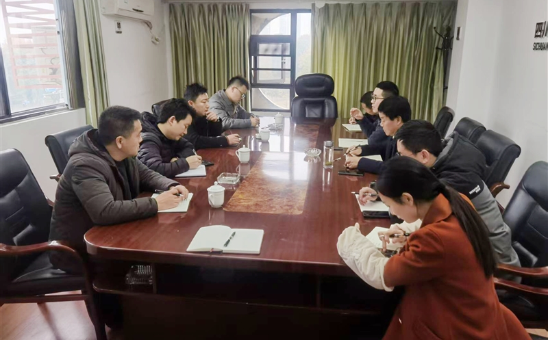 测绘公司与四川J9集团集团重庆公司、重庆蜀通岩土工程有限公司座谈交流