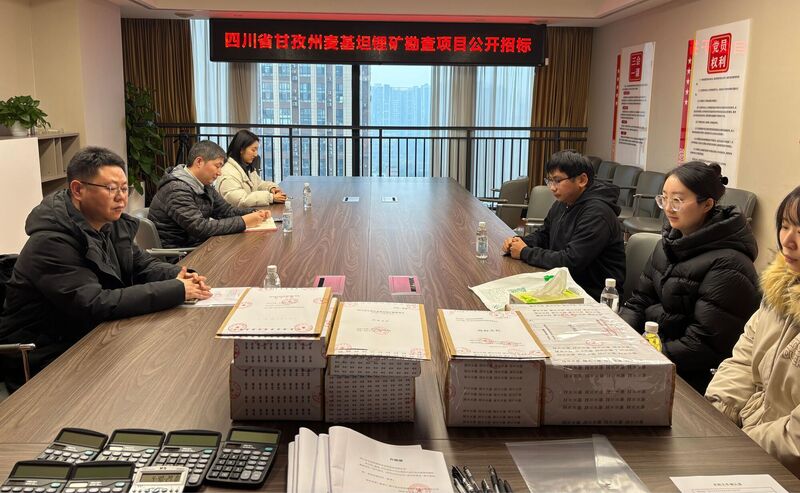 瞄定战略，，，，，，优化服务——流转服务公司招采营业奋力争先