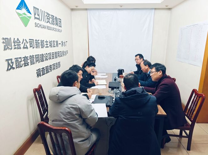 “四不两直”摸真相，，“督导检查”促落实 ——测绘公司向导赴新都项目部开展检查指导