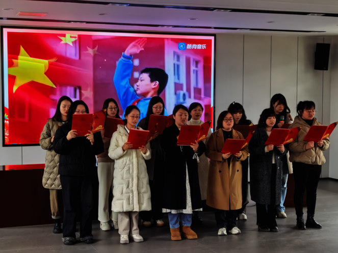 传承红色基因 ，，，，，，凝聚巾帼实力 天府矿投党委开展主题党日暨“三·八”妇女节活动