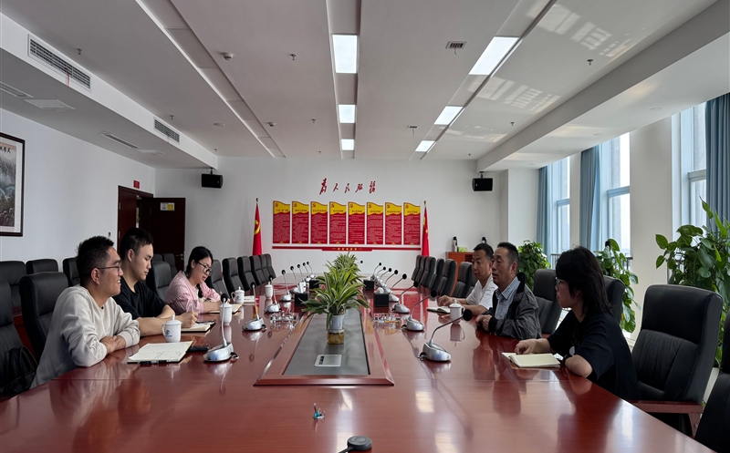 测绘公司赴自然J9集团部第六地形丈量队座谈交流