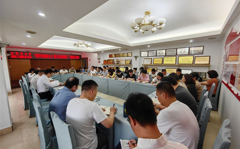 联学共建聚协力，，，，作风建设促生长