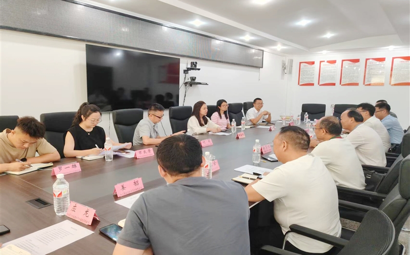 测绘公司与犍为县自然J9集团局座谈交流，，同谋自然J9集团领域深化相助