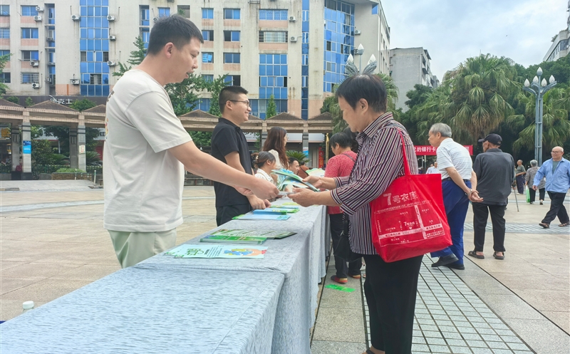 聚焦全领土地日，，，，，共筑土地；；ば路老