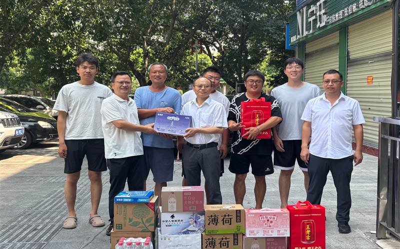 炎炎夏日送清凉 丝丝关爱暖人心——测绘公司赴隆昌市“水J9集团基础视察”项目现场开展调研及慰问活动
