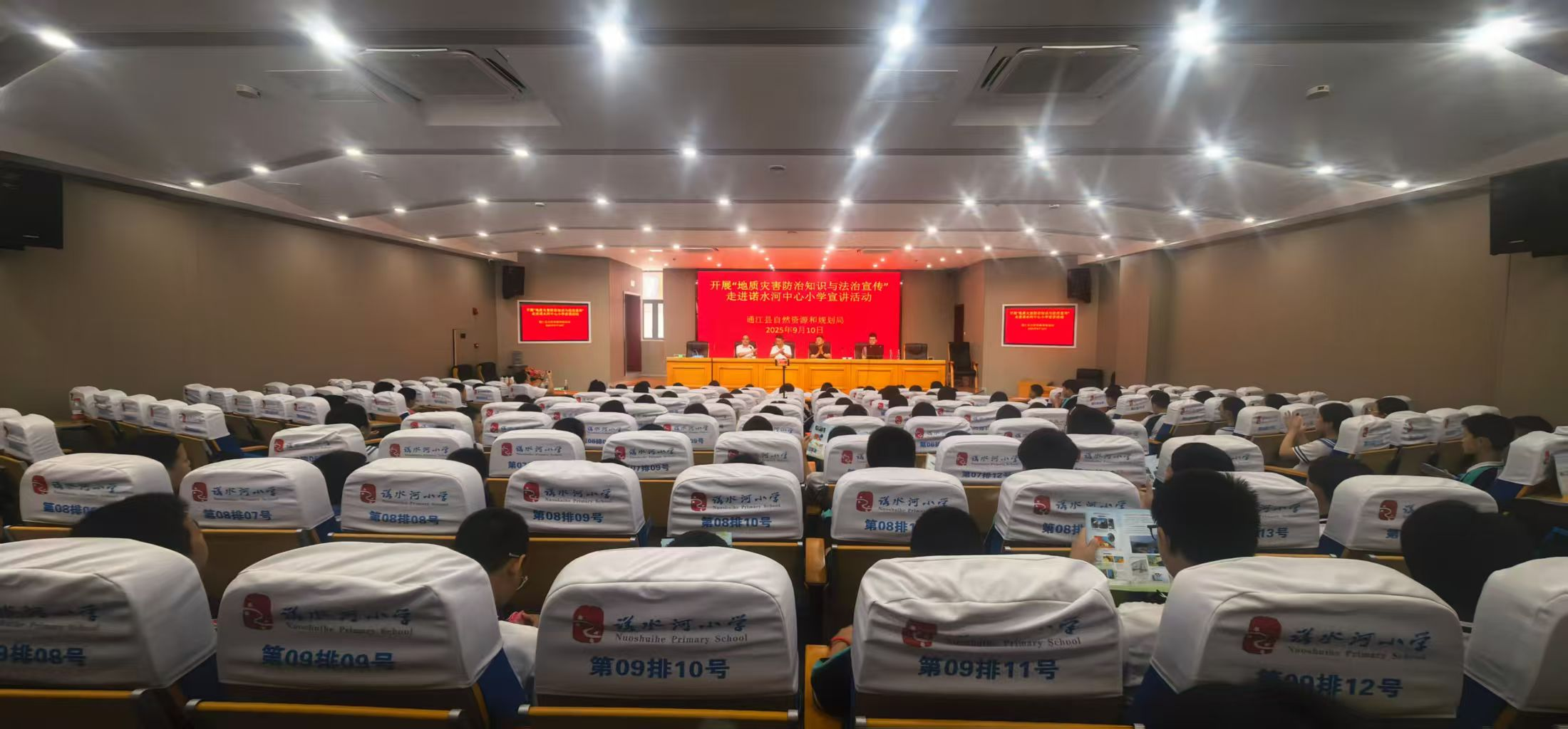图片5