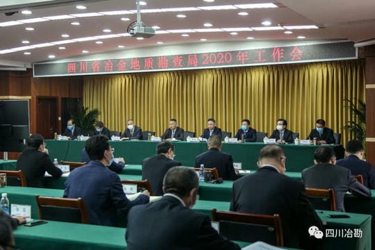 局2020年岁情会乐成召开_J9集团新闻_新闻中心_J9集团有限责任公司