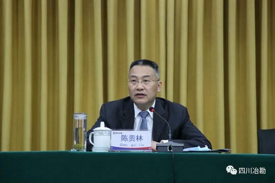 局2020年岁情会乐成召开_J9集团新闻_新闻中心_J9集团有限责任公司