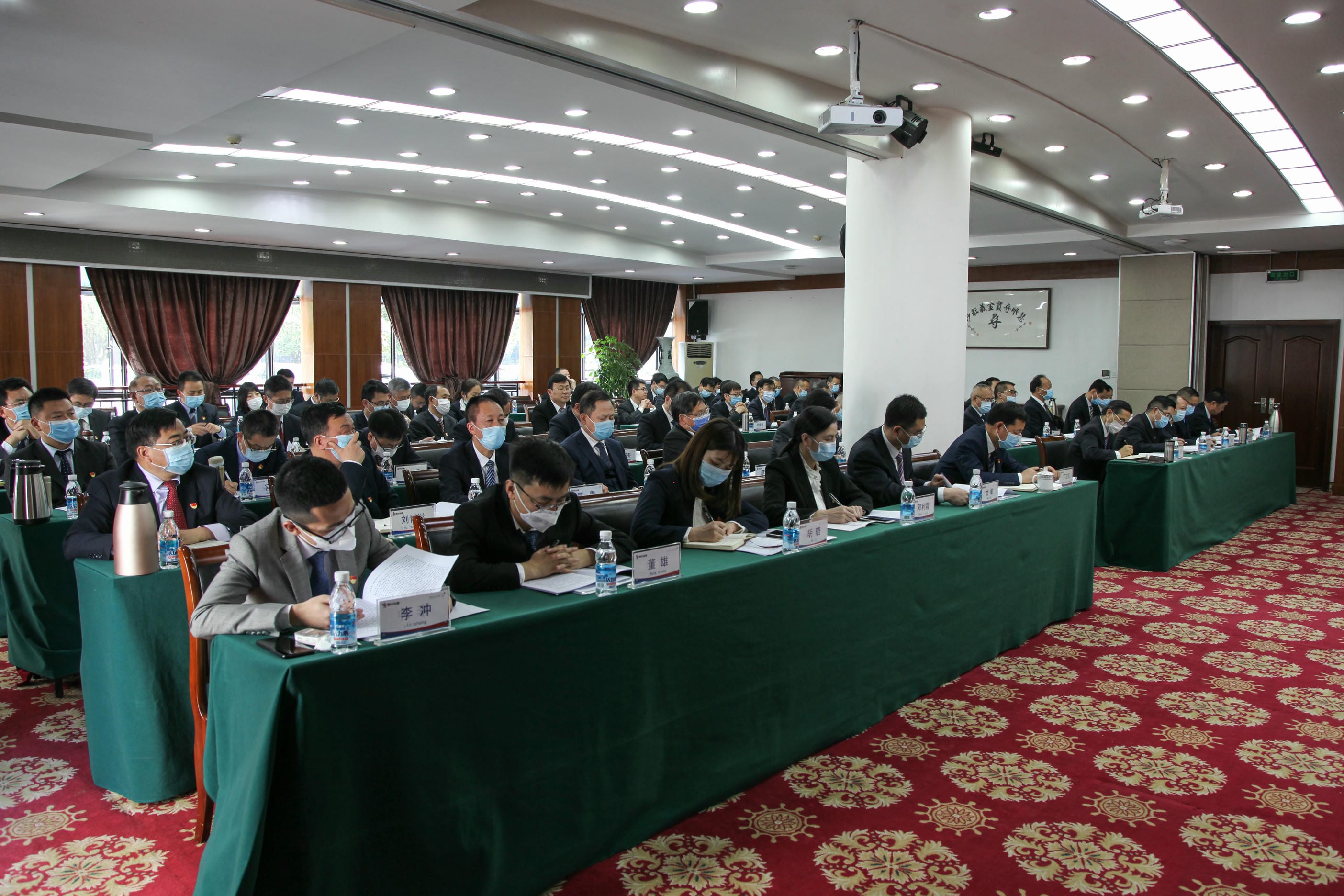 我局召开2020年党风廉政建设事情会_J9集团新闻_新闻中心_J9集团有限责任公司