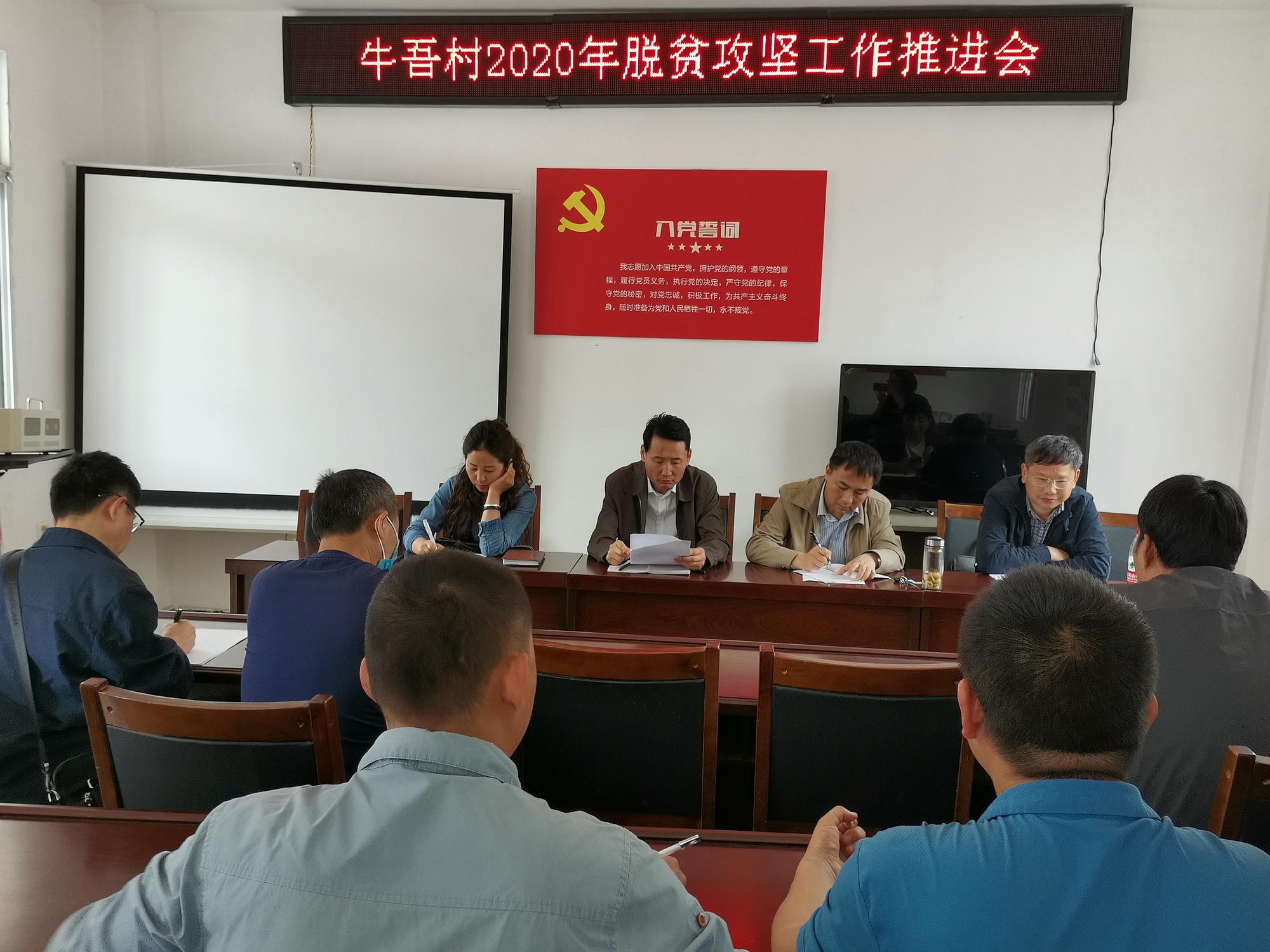 J9集团·(中国)官网 -首页