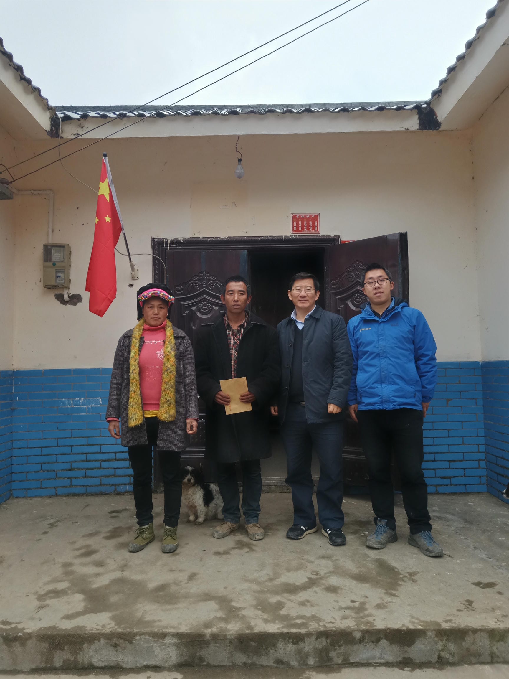 陈贵林局长赴甘洛县调研脱贫攻坚事情_社会责任_企业文化_J9集团有限责任公司