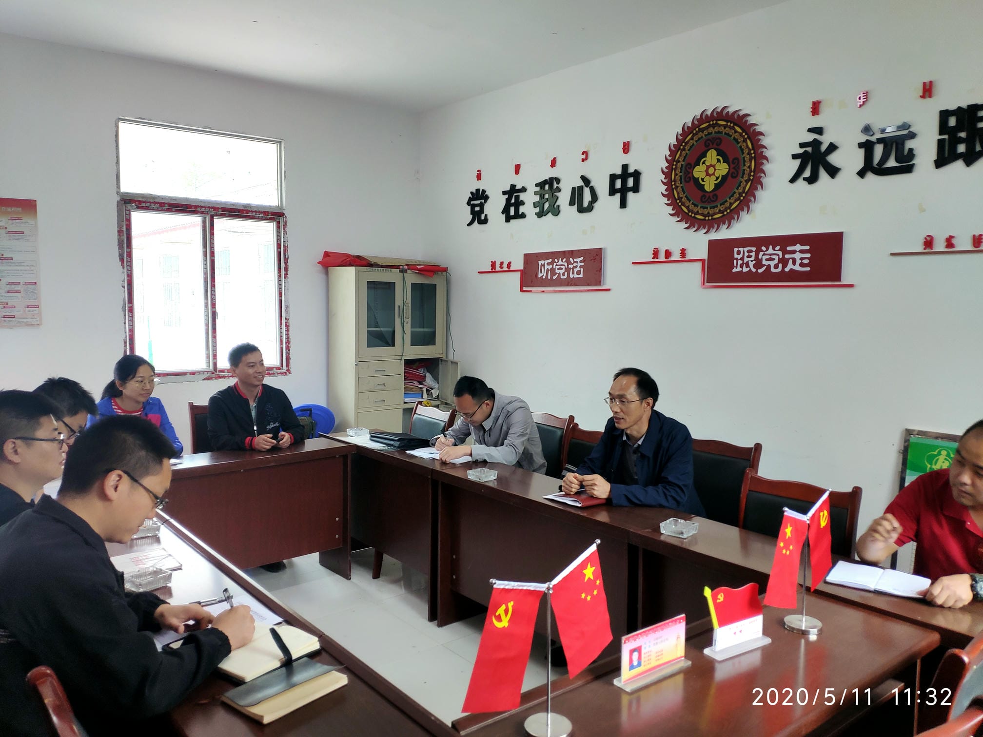 省直机关工委党建督查处杨鹏 赴我局定点帮扶村甘洛县挖曲村调研指导脱贫攻坚事情_社会责任_企业文化_J9集团有限责任公司