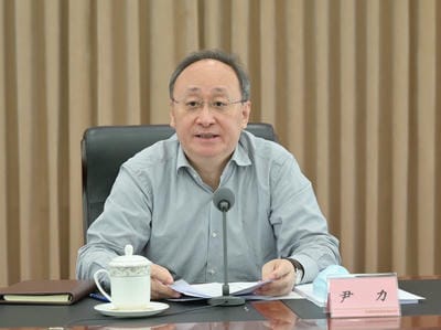 四川省转达学习天下两会精神大会召开? 彭清华主持并讲话 尹力柯尊平邓小刚出席_行业资讯_新闻中心_J9集团有限责任公司