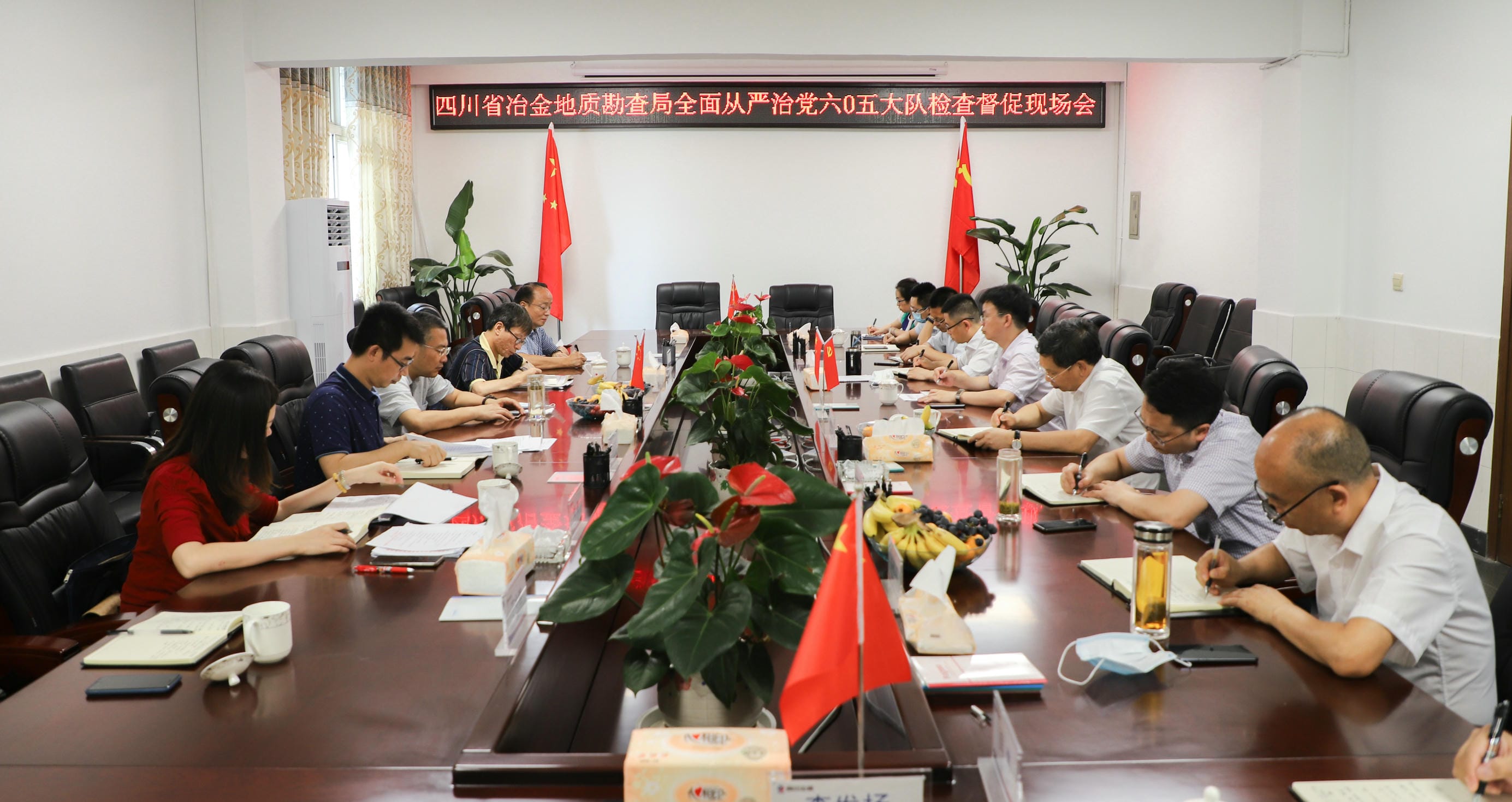 陈贵林在六〇五大队催促检查时强调，，，要把党建和党风廉政建设置于冶勘事业生长的主要位置_J9集团新闻_新闻中心_J9集团有限责任公司