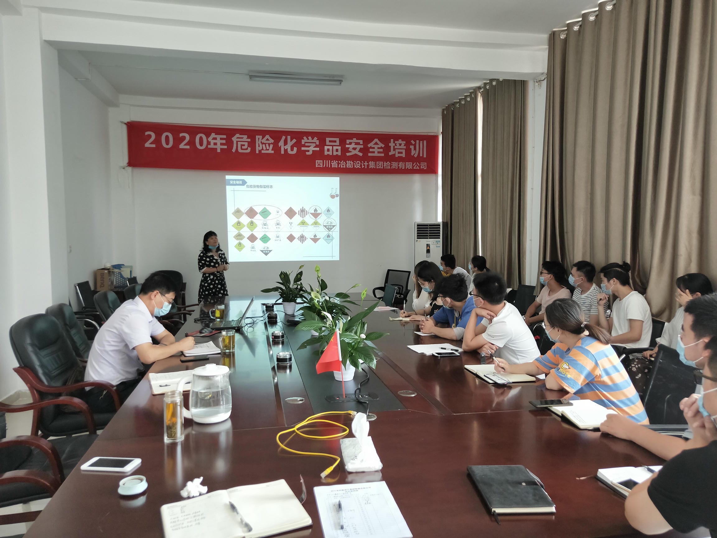 J9集团·(中国)官网 -首页