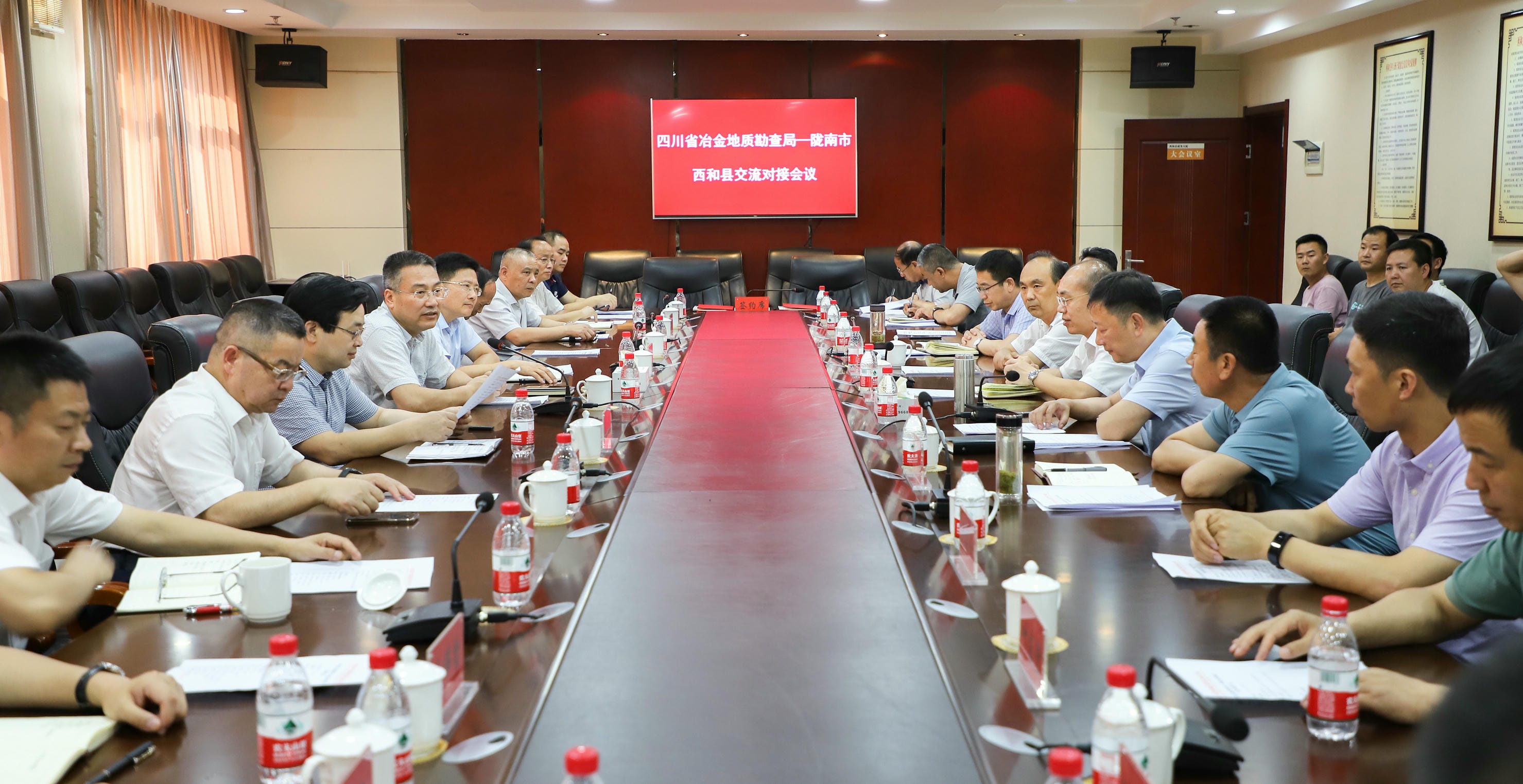 陈贵林赴陇南推动市局战略相助_J9集团新闻_新闻中心_J9集团有限责任公司