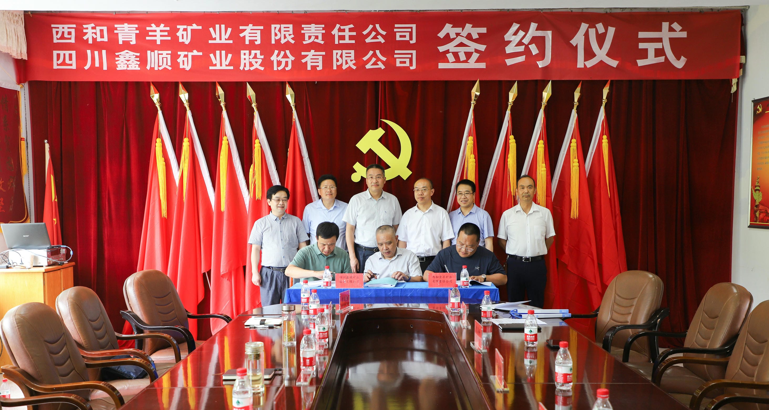陈贵林赴陇南推动市局战略相助_J9集团新闻_新闻中心_J9集团有限责任公司