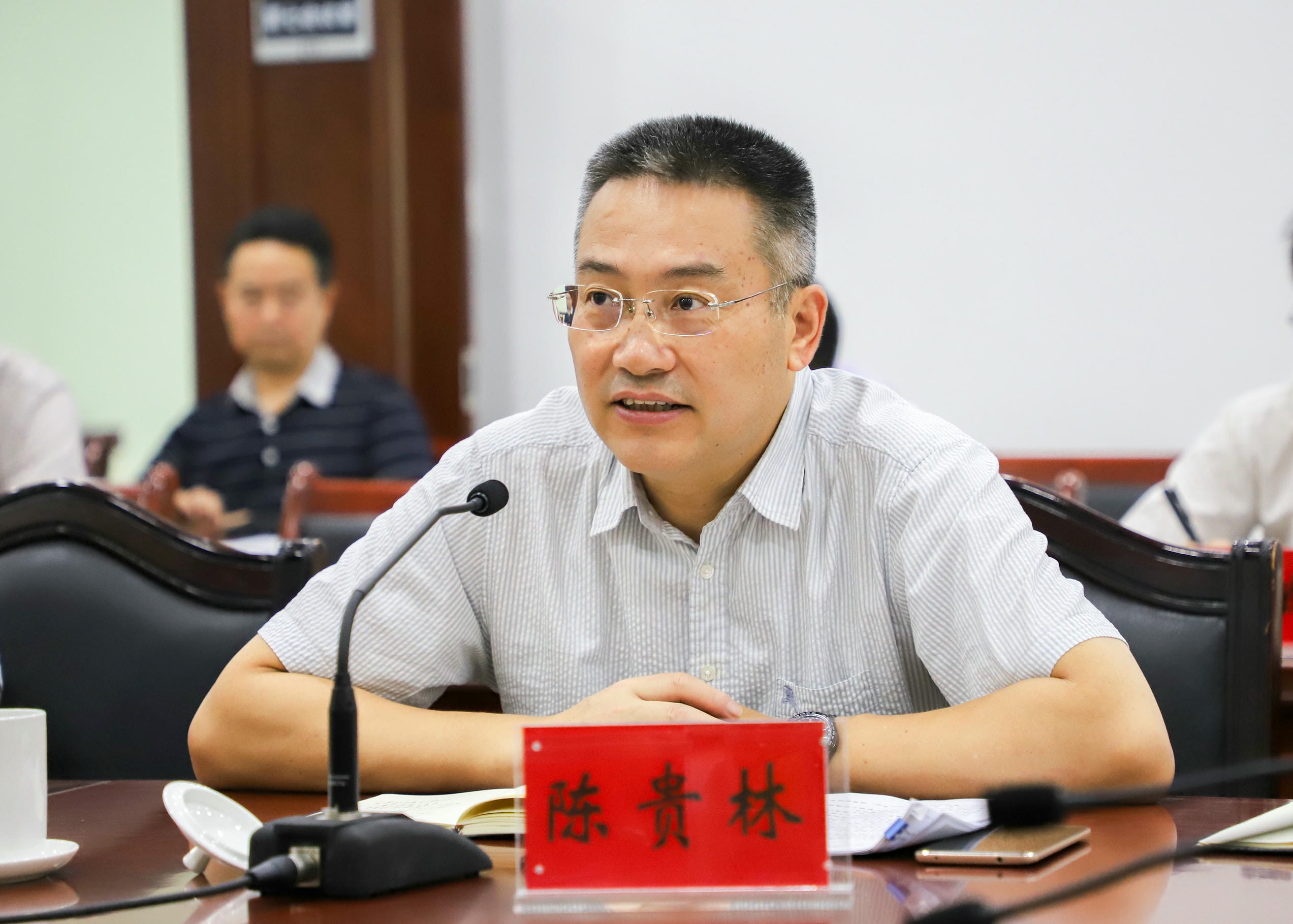 陈贵林赴陇南推动市局战略相助_J9集团新闻_新闻中心_J9集团有限责任公司
