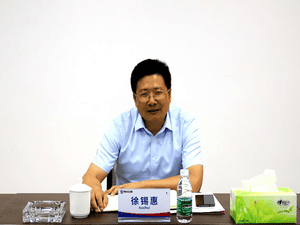 中共四川省冶勘物流有限公司支部委员会 召开周全从严治党催促检查现场会_协同多元工业_工业生长_J9集团有限责任公司