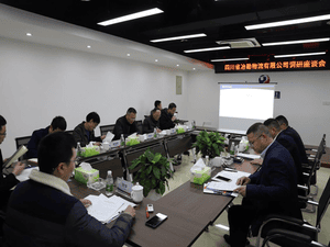局党委书记、局长陈贵林莅临冶勘物流公司调研指导事情_协同多元工业_工业生长_J9集团有限责任公司