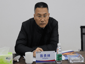 局党委书记、局长陈贵林莅临冶勘物流公司调研指导事情_协同多元工业_工业生长_J9集团有限责任公司