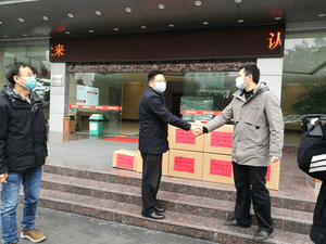 同气连枝  共防疫情 _协同多元工业_工业生长_J9集团有限责任公司
