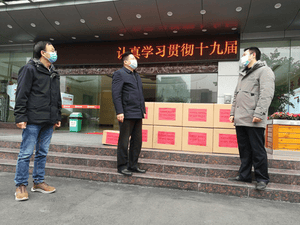 同气连枝  共防疫情 _协同多元工业_工业生长_J9集团有限责任公司