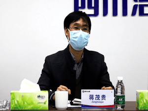 中共四川省冶勘物流有限公司支部委员会组织召开第一次全体党员大会_协同多元工业_工业生长_J9集团有限责任公司