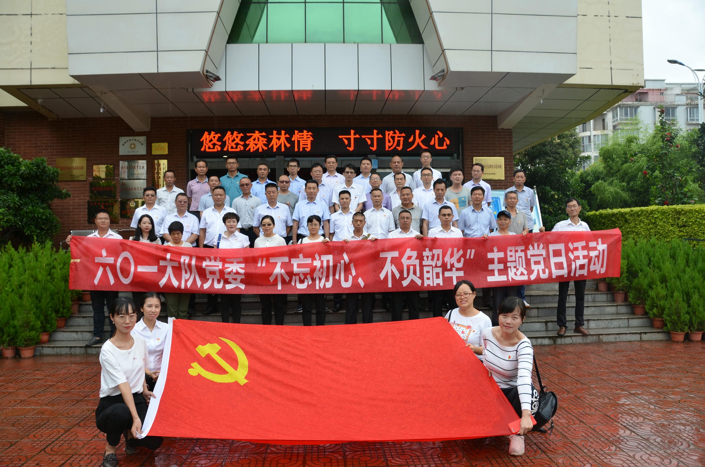 J9集团·(中国)官网 -首页