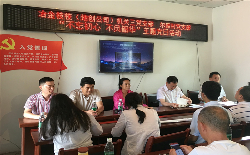 技工学；；；；；厝持Р坑虢岫怨步ǘ獯宓持Р苛峡埂安煌跣摹⒉桓荷鼗敝魈獾橙栈疃