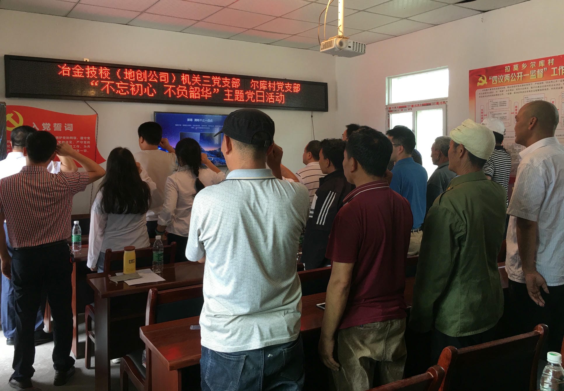 技工学校；；；；厝持Р坑虢岫怨步ǘ獯宓持Р苛峡埂安煌跣摹⒉桓荷鼗敝魈獾橙栈疃痏红色堡垒_党建群团_J9集团有限责任公司