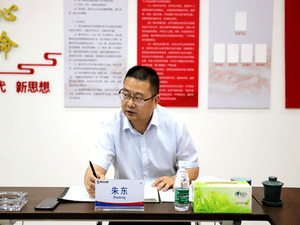 四川省冶勘物流有限公司 召开成渝双城经济圈建设专题营业钻研会_协同多元工业_工业生长_J9集团有限责任公司