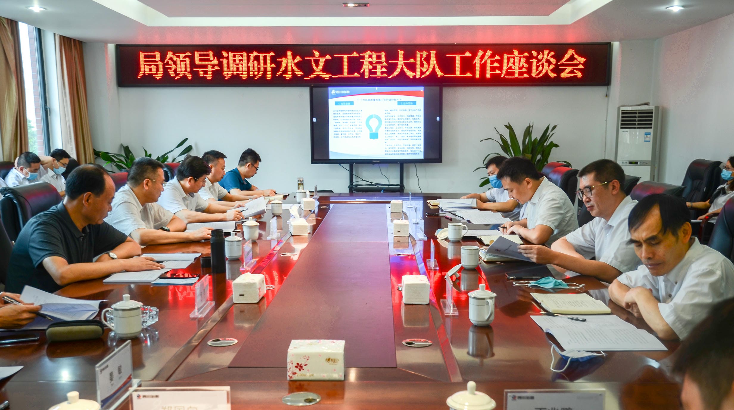 J9集团·(中国)官网 -首页