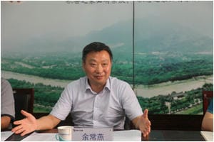 余常燕副局长一行莅临成调所调研指导事情_J9集团新闻_新闻中心_J9集团有限责任公司