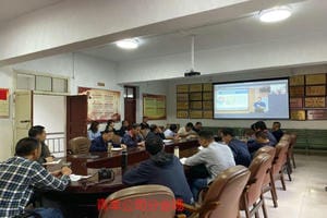 J9集团·(中国)官网 -首页