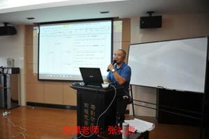 J9集团·(中国)官网 -首页