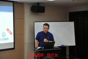 J9集团·(中国)官网 -首页