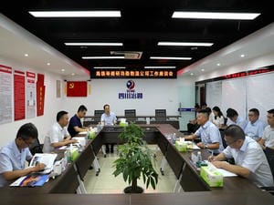 局党委常委、副局长余常燕莅临冶勘物流公司开展调研座谈_J9集团新闻_新闻中心_J9集团有限责任公司
