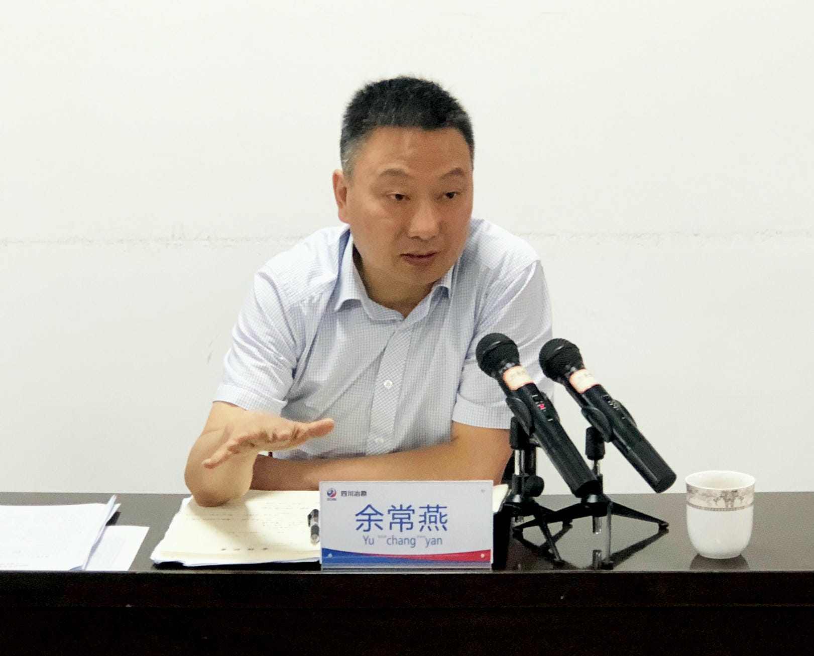 J9集团·(中国)官网 -首页