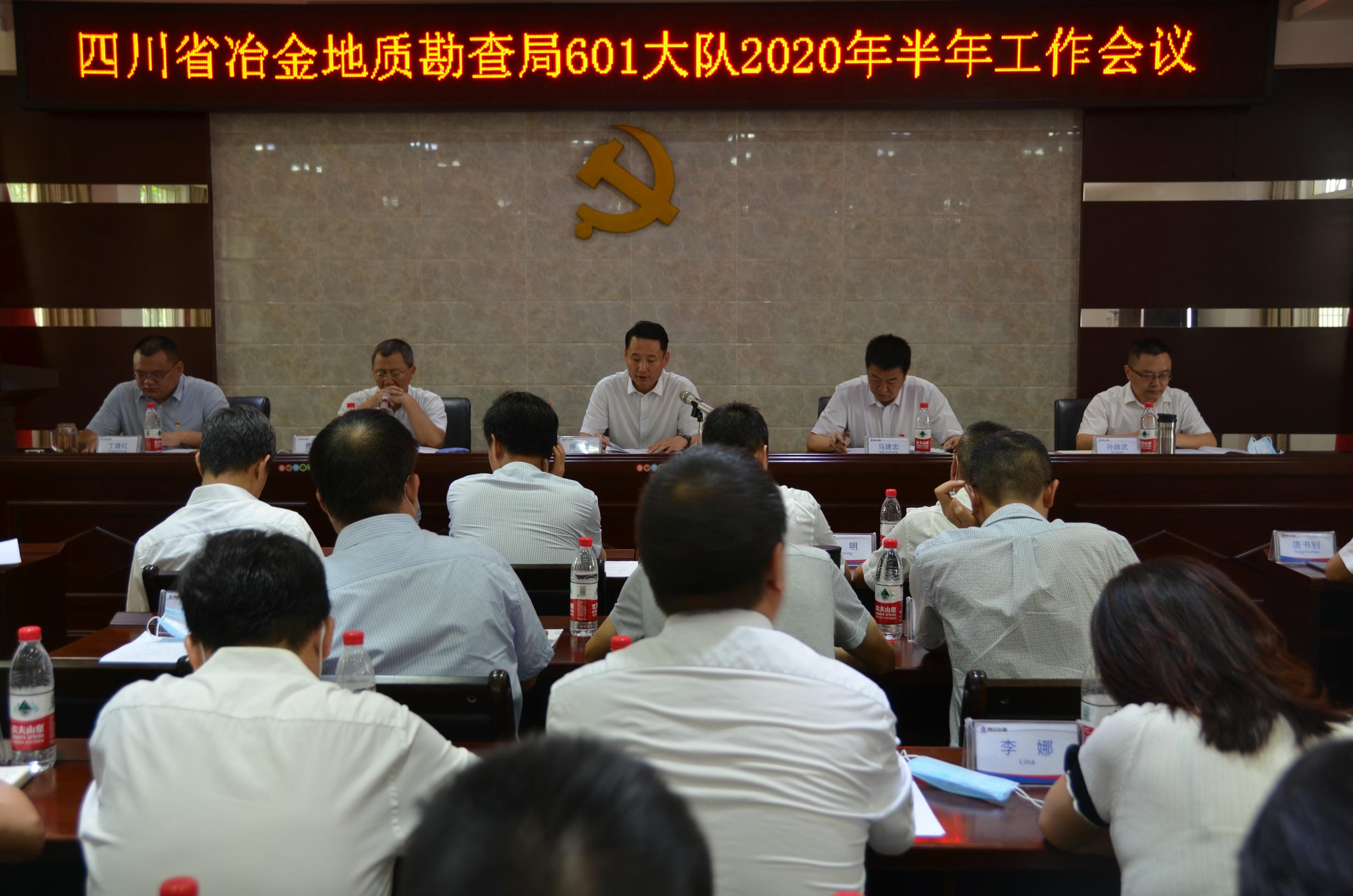 J9集团·(中国)官网 -首页