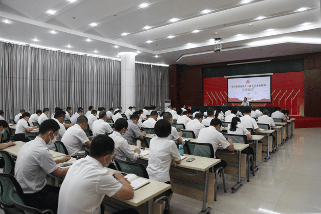 全局上下掀起学习贯彻省委十一届七次全会精神热潮_J9集团新闻_新闻中心_J9集团有限责任公司