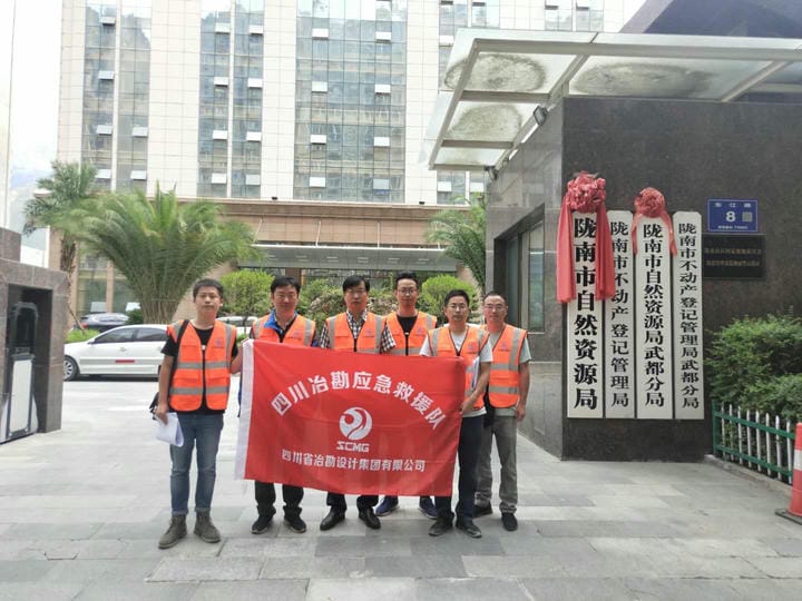 J9集团·(中国)官网 -首页