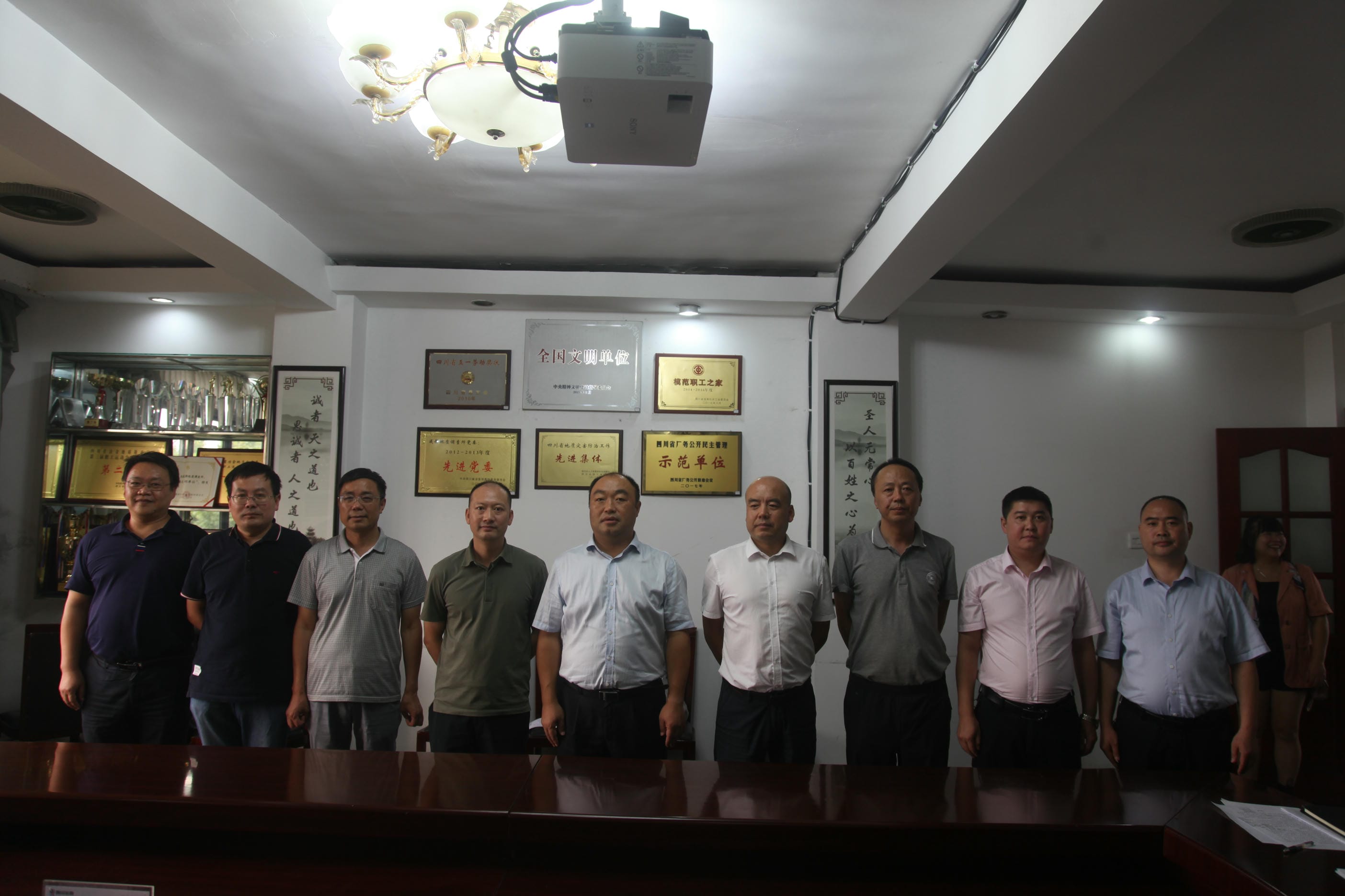 我所与省地矿局攀西地质队签署战略相助协议_J9集团新闻_新闻中心_J9集团有限责任公司